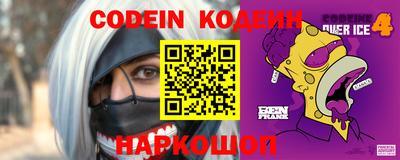 меф VHQ Азнакаево