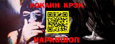 меф VHQ Азнакаево