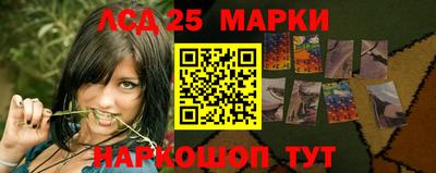 меф VHQ Азнакаево