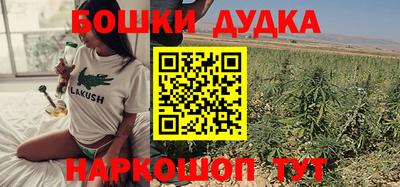 меф VHQ Азнакаево