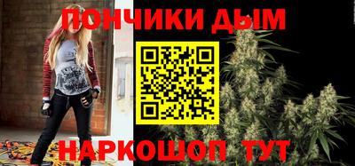 ешки Абинск