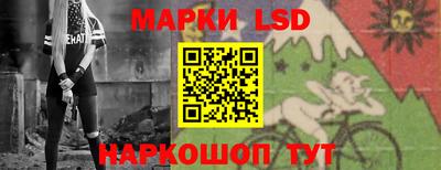 ешки Абинск