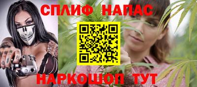 меф VHQ Азнакаево