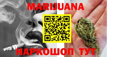 меф VHQ Азнакаево