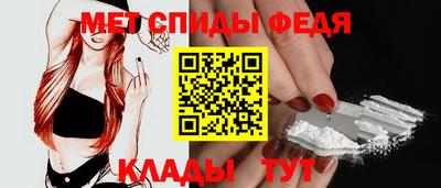 прущие грибы Абакан
