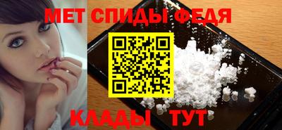 прущие грибы Абакан