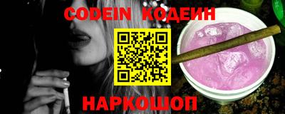 меф VHQ Азнакаево