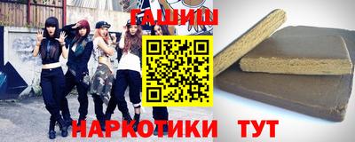 меф VHQ Азнакаево