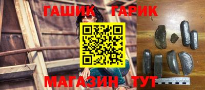 меф VHQ Азнакаево