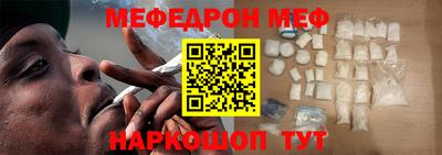 прущие грибы Абакан